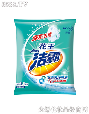 Ϻ޹˾ȥnoϴ·1.1kg