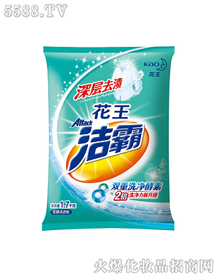 Ϻ޹˾ȥnoϴ·1.7kg