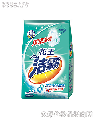 Ϻ޹˾ȥnoϴ·2.5kg