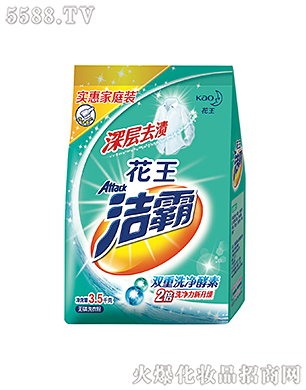 Ϻ޹˾ȥnoϴ·3.5kg