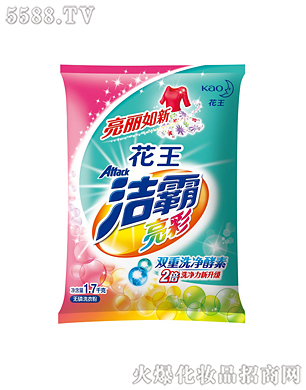 Ϻ޹˾ʟoϴ·1.7kg