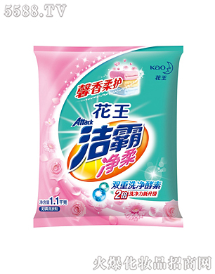 Ϻ޹˾ԃoϴ·1.1kg
