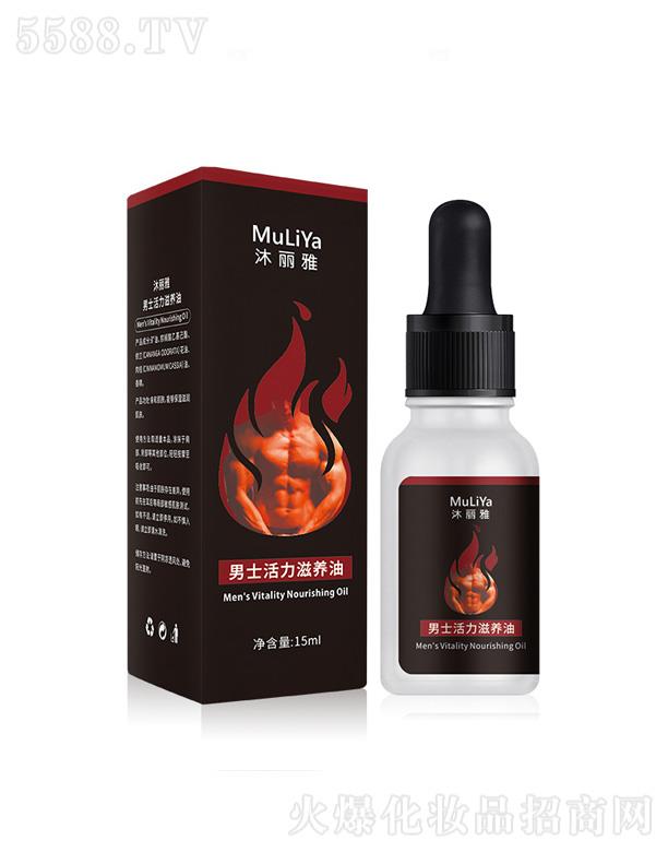 Vаƅ^(q)ƿ(x)SʿB(yng) 15ml