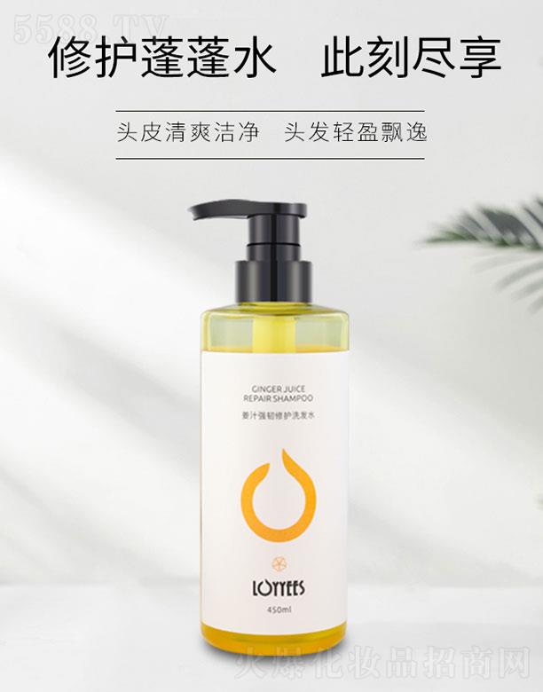 ɽ|ԣʢƼ޹˾Ԋ֭(qing)go(h)ϴl(f)ˮ 450ml