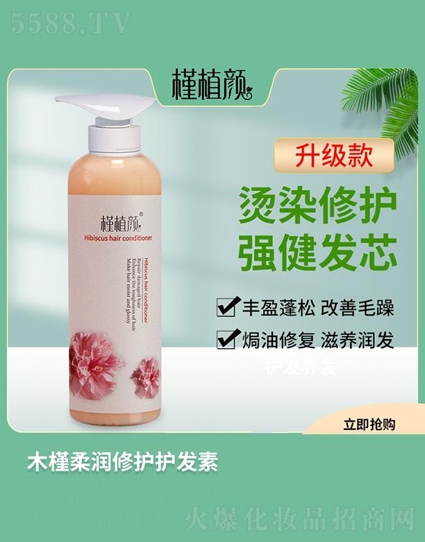 ~ˇHֲﻯyƷ޹˾ֲľ᝙ool(f) 500ml ol(f)|ƯB(yng)^Ƥ