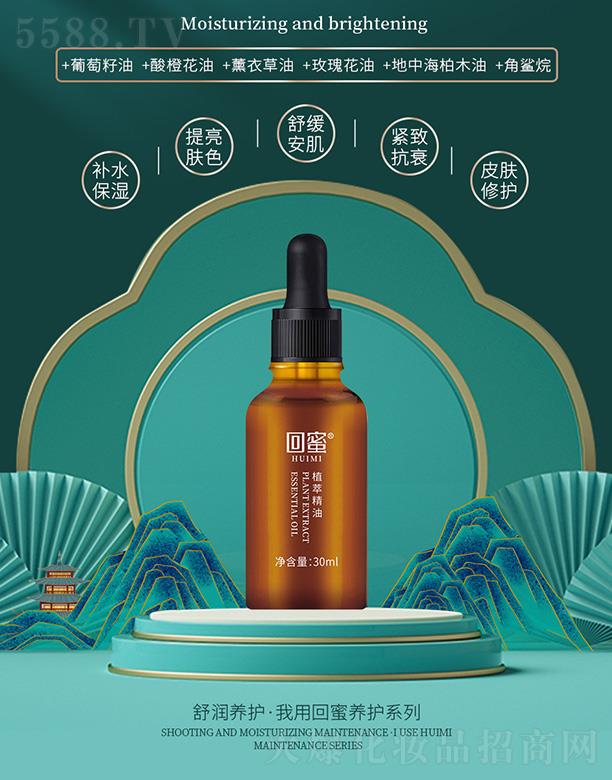 ĻطƼ؟(z)ι˾ֲ; 30ml؝(rn)ɟ