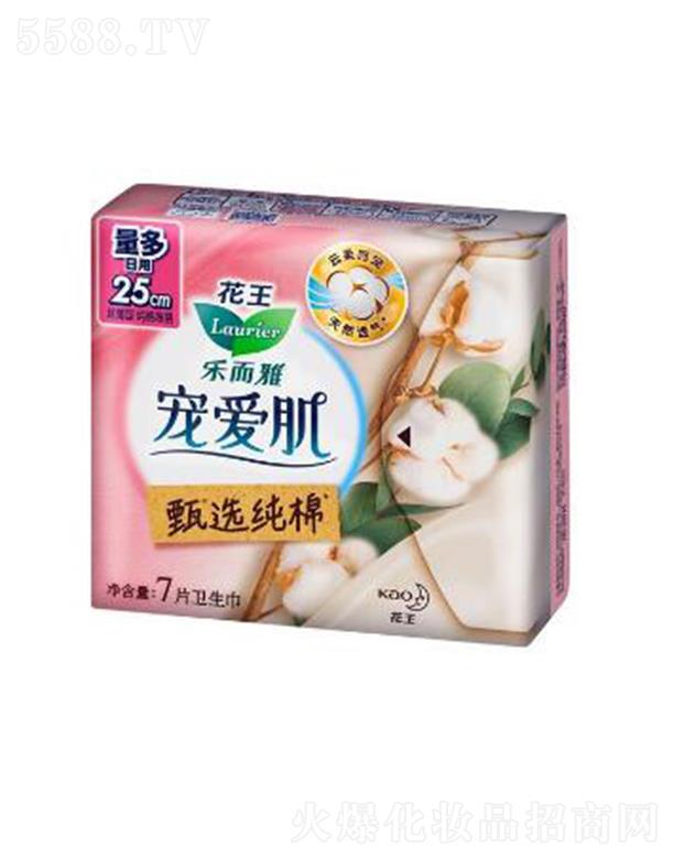 Ϻ޹˾Ōۼx޽z25cm7po輡wȻ͸