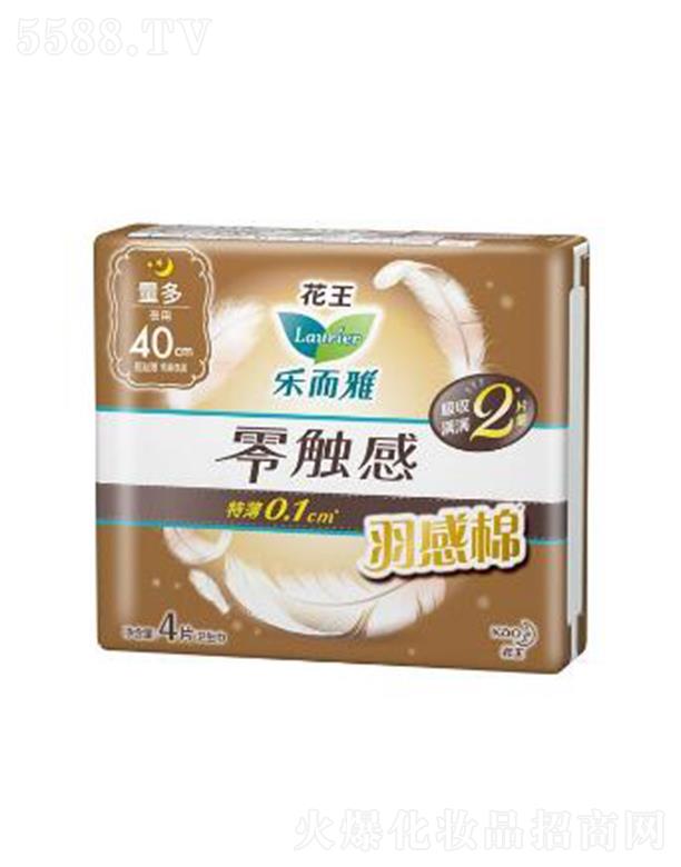 Ϻ޹˾|ޣ40cm4ppἚ(x)|