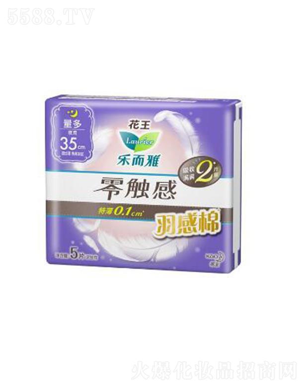 Ϻ޹˾|ޣ35cm5ppἡwһ|