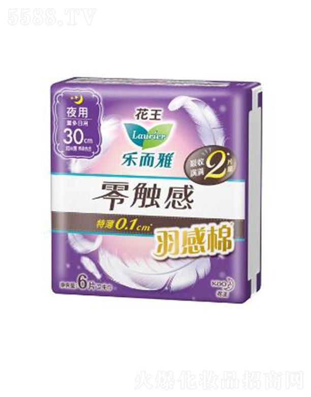 Ϻ޹˾|ޣ30cm6p(qing)նδӿ