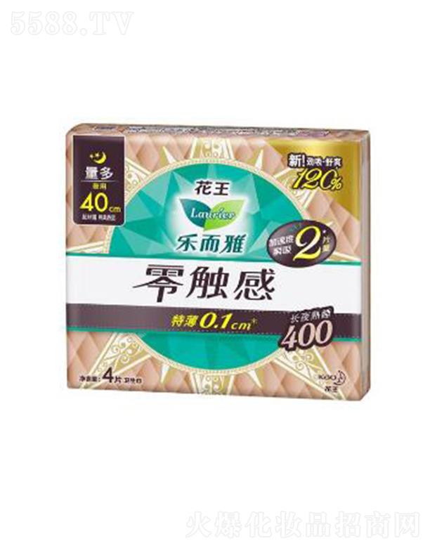 Ϻ޹˾|У40cm4Ƭwא