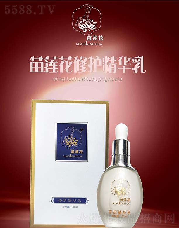 VόЃ|۬uƼ޹˾ɏoA 20ml a伡wˮ