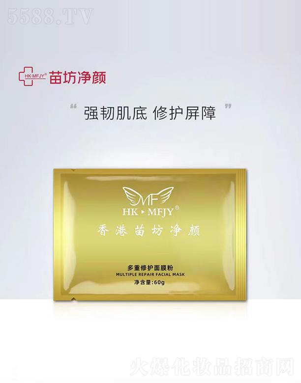 Ͼ緻Ƽ޹˾緻o(h)Ĥ 60g/10(qing)g