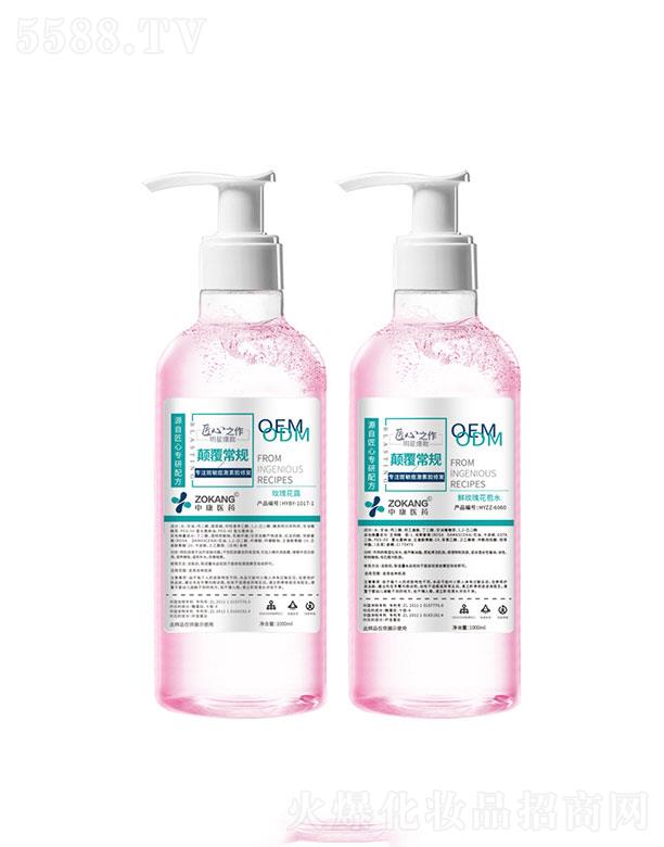 VƼ޹˾V  rõ廨ˮ  1000ml  a(b)ˮ