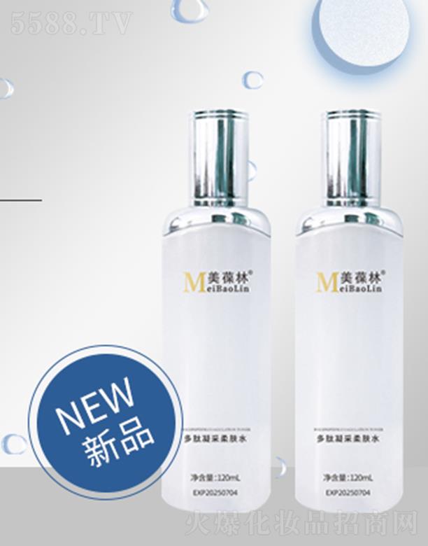 (j)㿵t(y)ˎ޹˾ֶwˮ 120ml|(zh)坙(rn)ˮ(rn)w