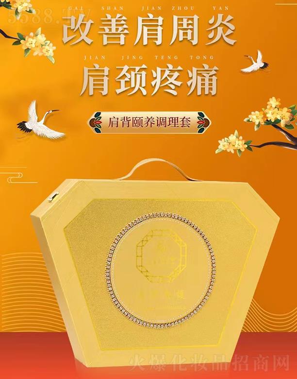 V|ں껯yƷ޹˾ʼ米UB(yng){