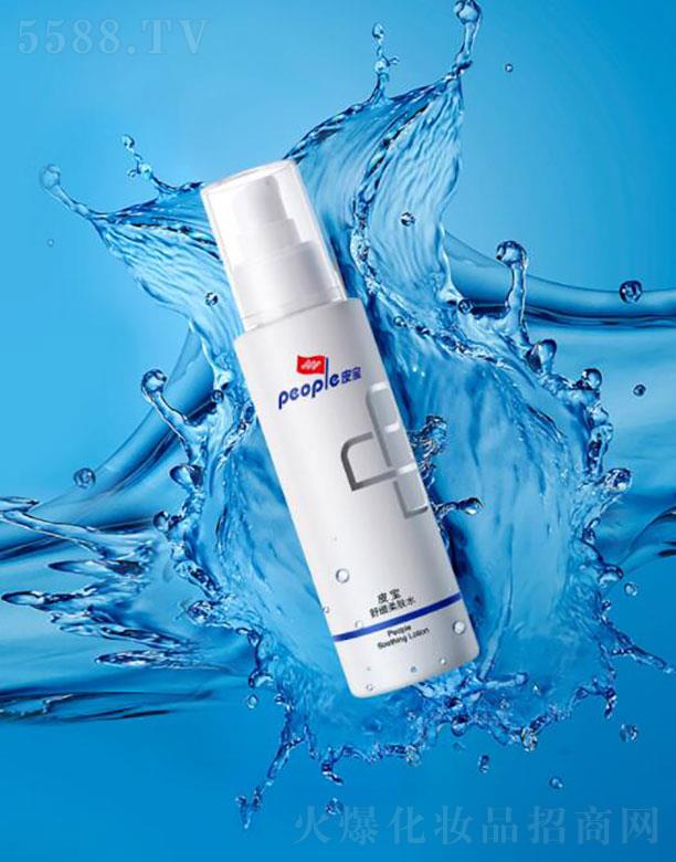 ϺƤˎ޹˾ϺƤ  Ƥ澏wˮ  30ml   a(b)ˮ