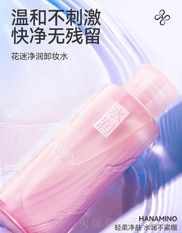 ݐoƷ޹˾ԃжyˮ400ml