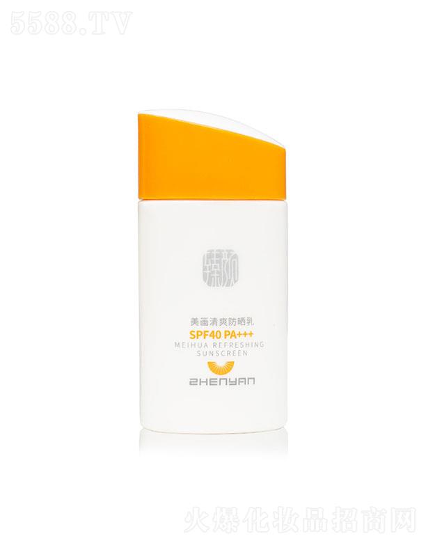 VyƷ޹˾V  ˬ  SPF40   PA+++