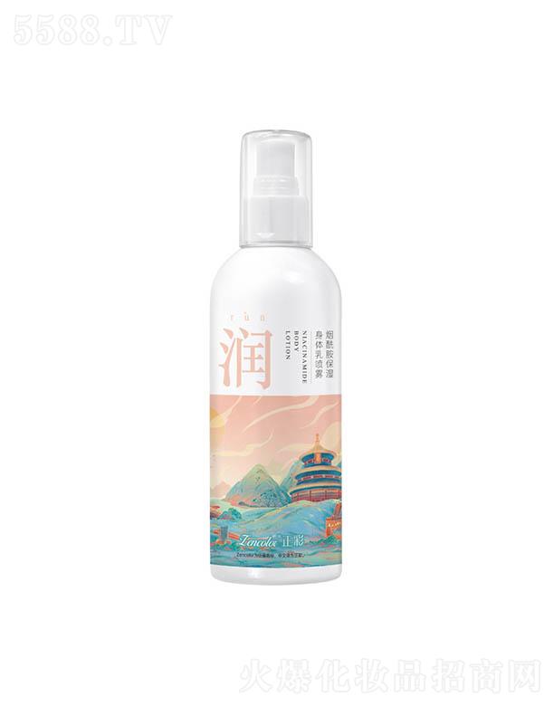 VݓP(yng)⻯yƷ޹˾ʟw释F 260ml̝(rn)a(b)ˮغͼw