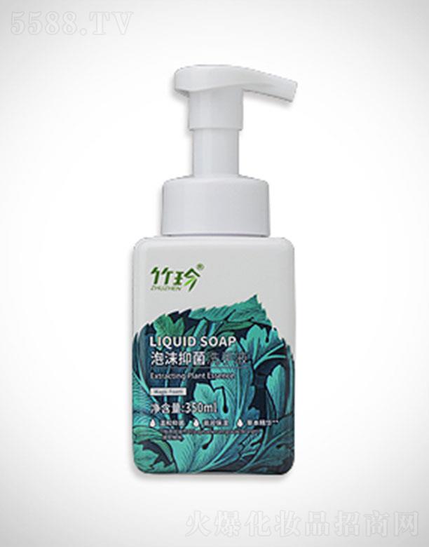 ra(chn)I(y)F(tun)޹˾ĭ־ϴҺ 350ml