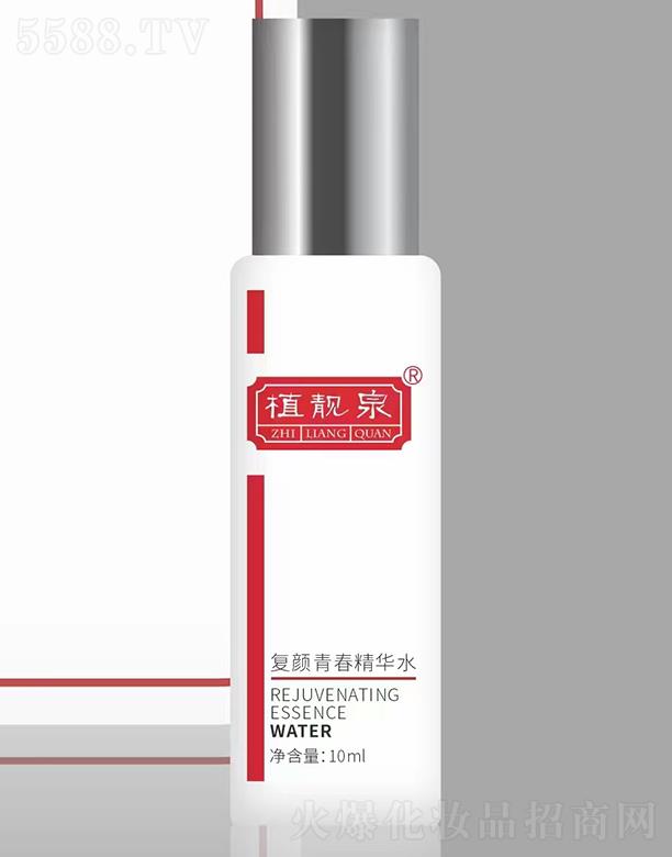 оFyƷ޹˾ֲnȪ(f)ഺAˮ 10ml