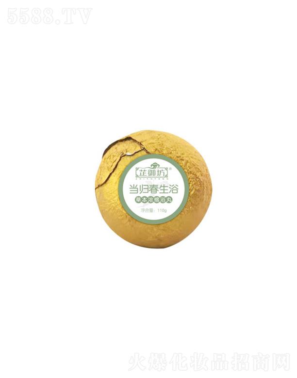 ЊyI(y)޹˾вݱsԡ裨w