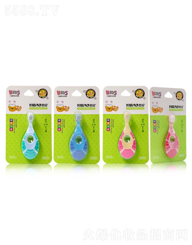 V|ی(sh)I(y)޹˾sfˢëˢ8703