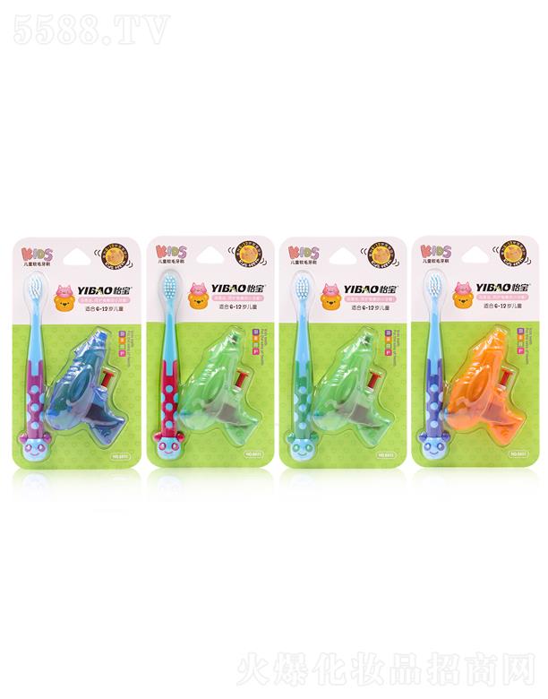 V|ی(sh)I(y)޹˾ͯˢ8801