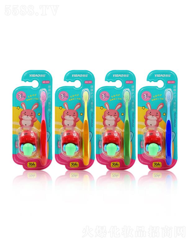 V|ی(sh)I(y)޹˾o(h)Xͯˢ201