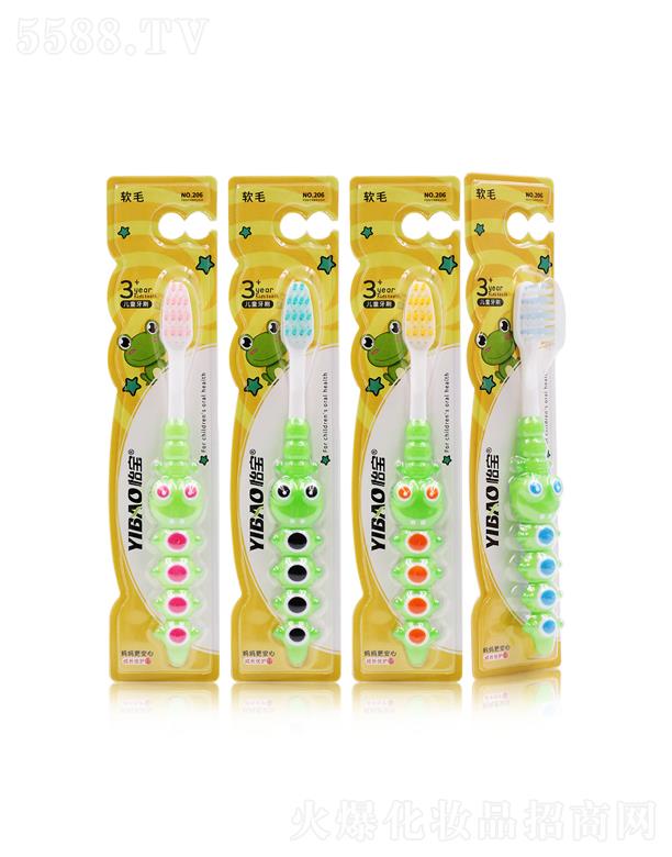 V|ی(sh)I(y)޹˾Ȥζˢzˢ206