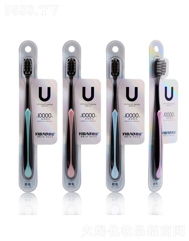 V|ی(sh)I(y)޹˾fˢV109