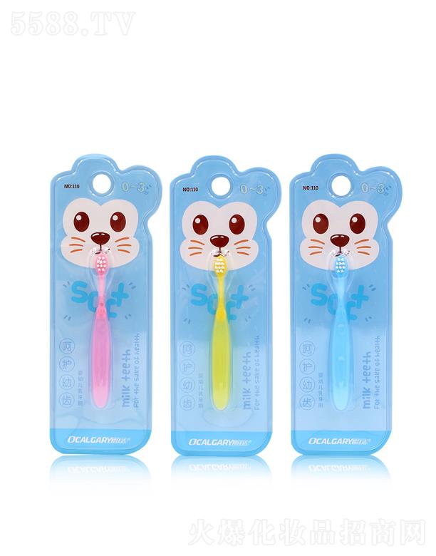 V|ی(sh)I(y)޹˾Wѝo(h)Xͯˢ110