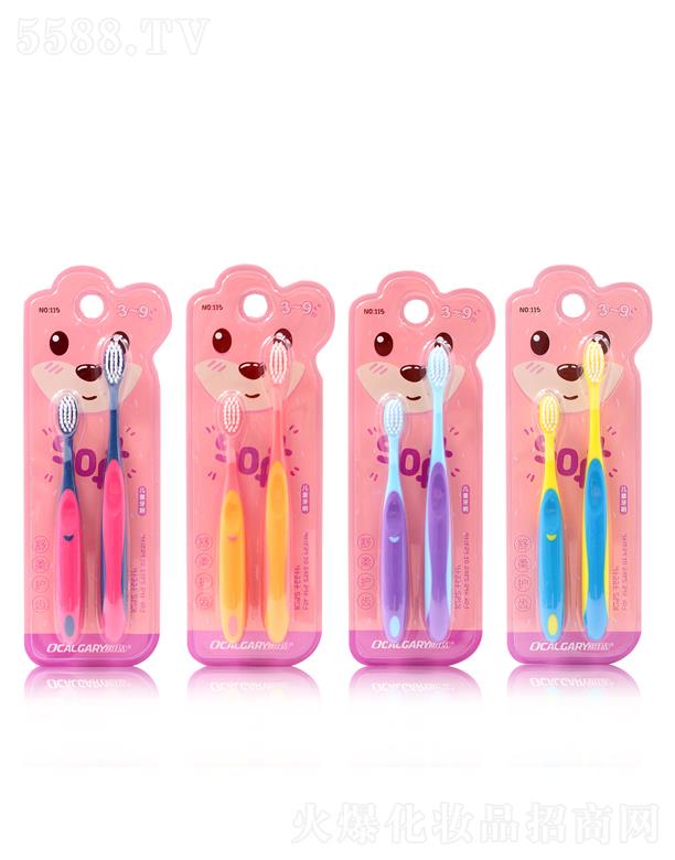 V|ی(sh)I(y)޹˾Wѝo(h)Xͯˢ115