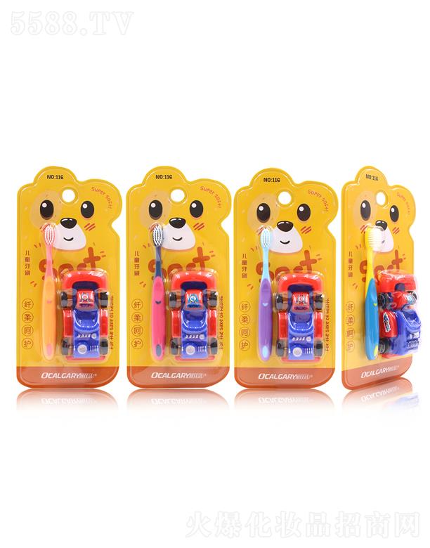 V|ی(sh)I(y)޹˾Wѝwo(h)ͯˢ116