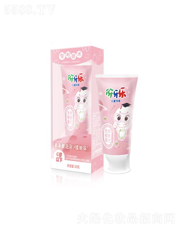 {(i)˹F(tun)޹˾(l)ڃͯ