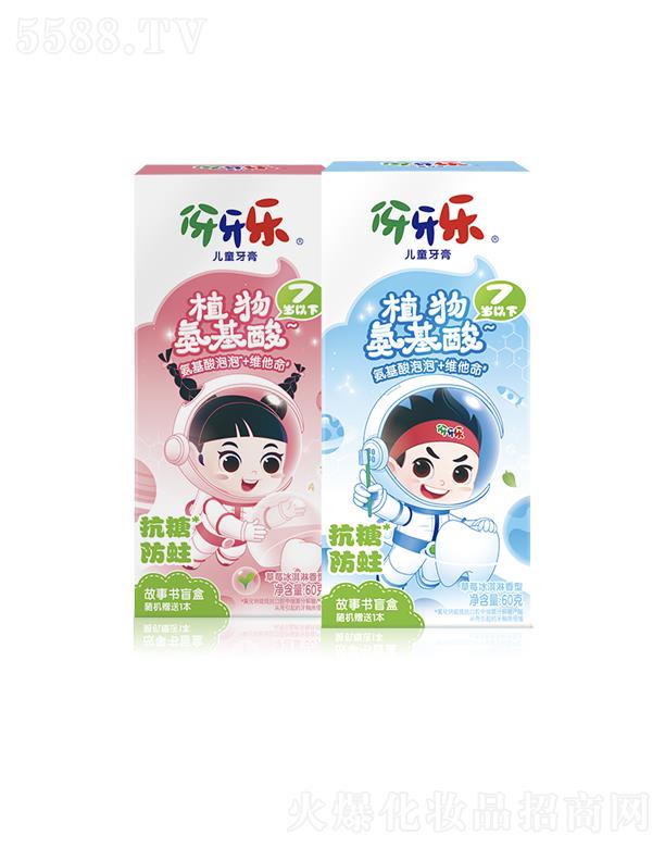 {(i)˹F(tun)޹˾(l)L(zhng)ڃͯ