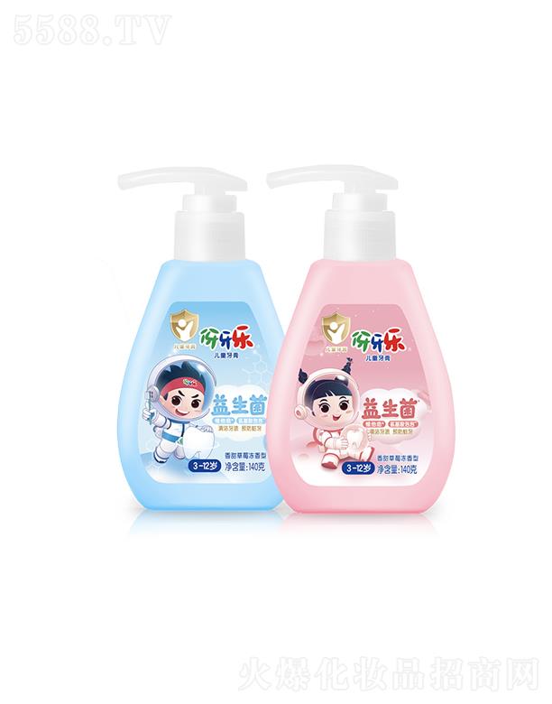 {(i)˹F(tun)޹˾(l)bͯ