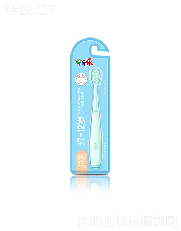 {˹F(tun)޹˾Qڃͯˢ