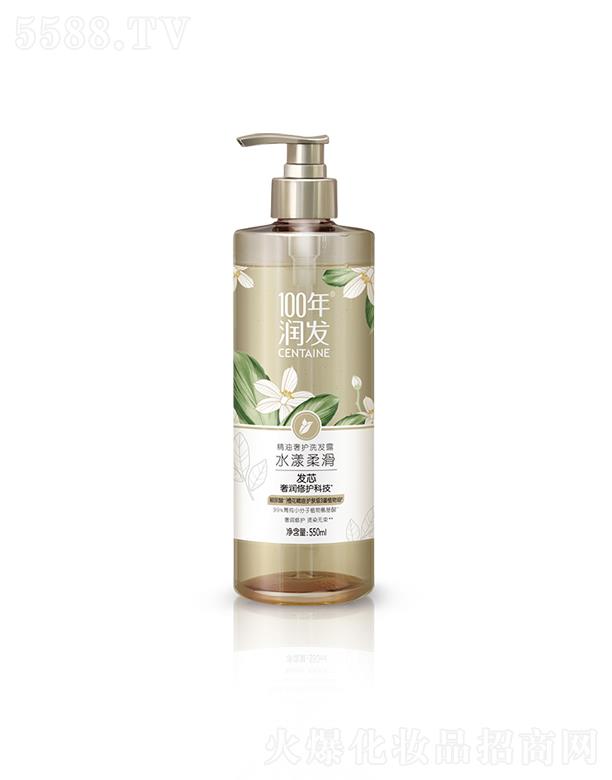 {˹F(tun)޹˾100ꝙl(f)o(h)ϴl(f)¶ ˮỬ