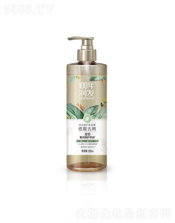 {˹F(tun)޹˾100ꝙl(f)o(h)ϴl(f)¶ ֲȥм