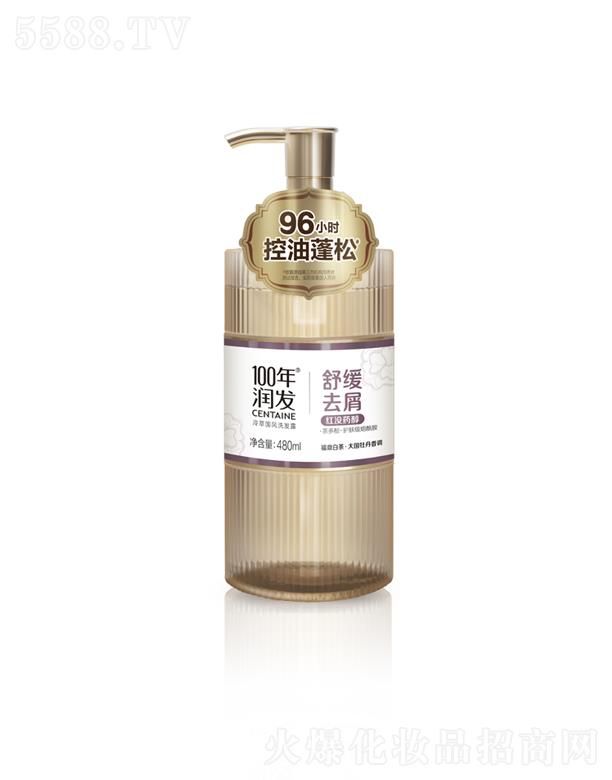 {˹F(tun)޹˾100ꝙl(f)͇L(fng)ϴl(f)¶ 澏ȥм