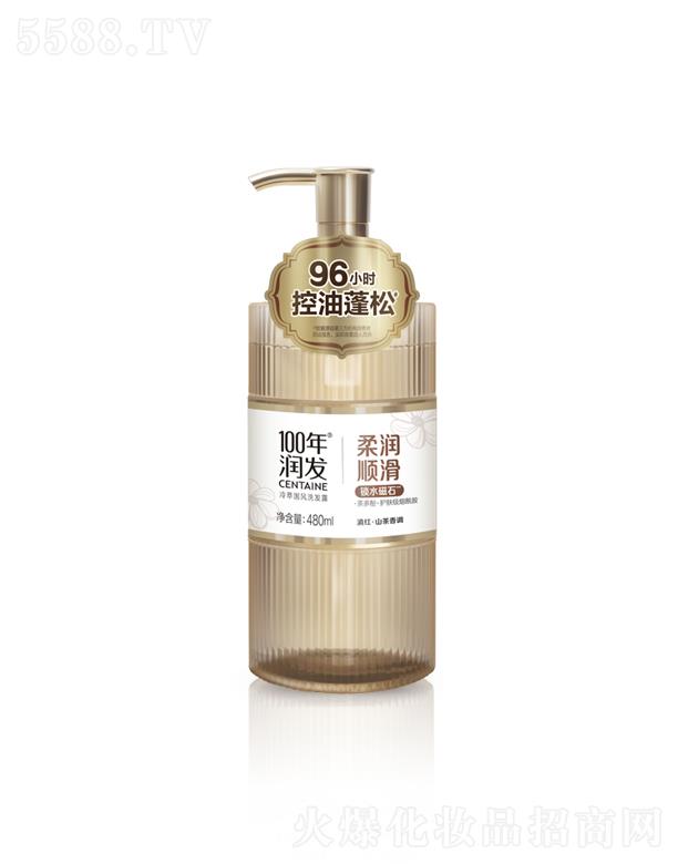 {˹F(tun)޹˾100ꝙl(f)͇L(fng)ϴl(f)¶ ᝙혻