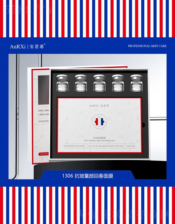 Vݰϣt(y)ˎƼ޹˾ͯشĤ