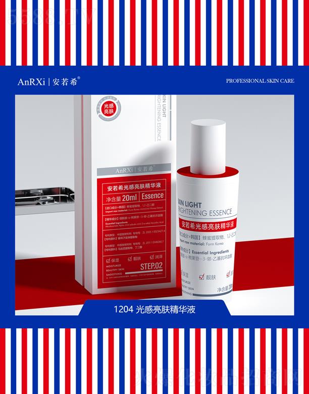 Vݰϣt(y)ˎƼ޹˾ϣwAҺ