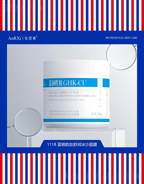 Vݰϣt(y)ˎƼ޹˾ϣ{~杙ɳĤ