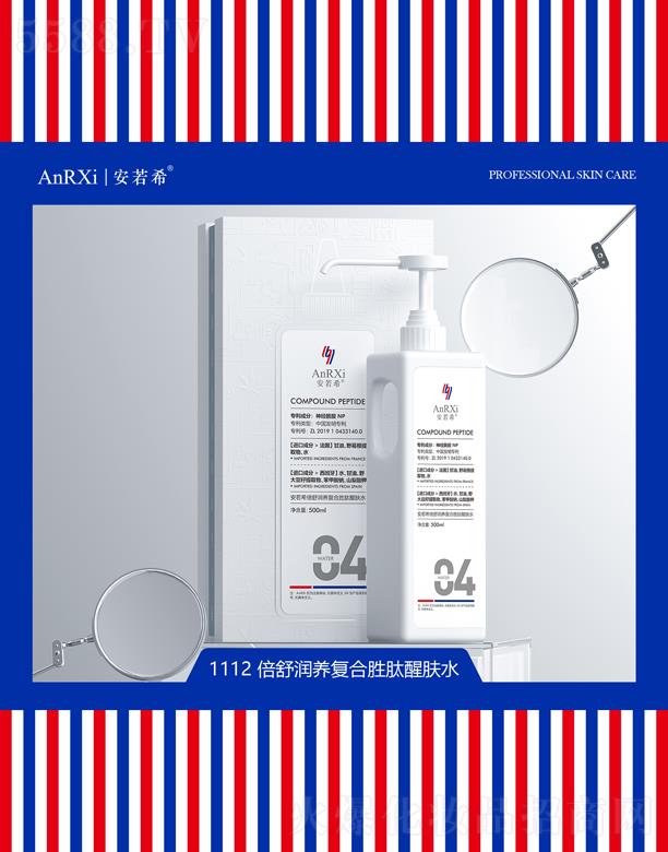 Vݰϣt(y)ˎƼ޹˾ϣ杙(rn)B(yng)(f)τwˮ