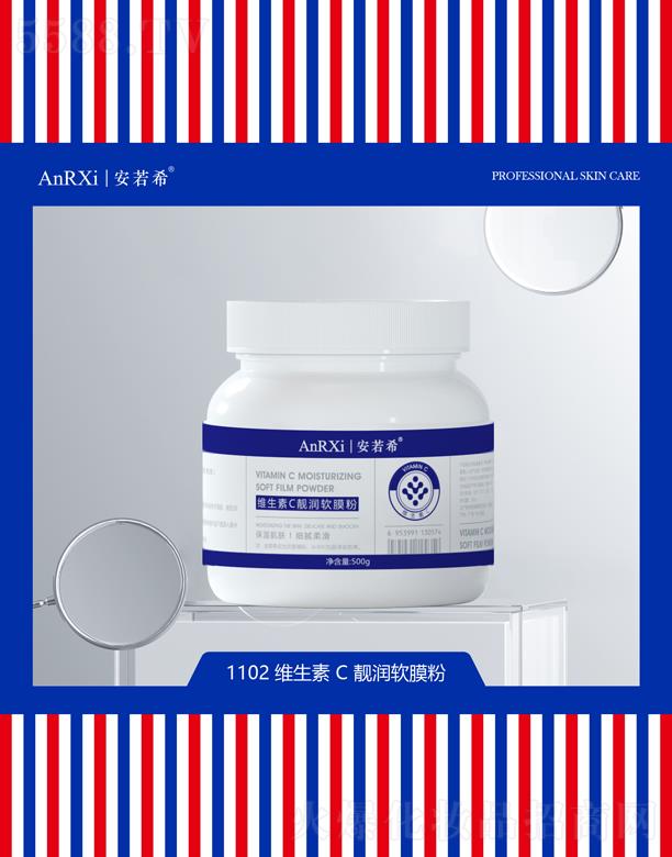 Vݰϣt(y)ˎƼ޹˾ϣSCn(rn)ܛĤ