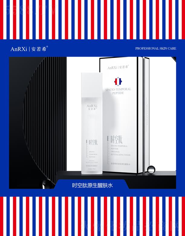 Vݰϣt(y)ˎƼ޹˾ϣr(sh)ԭwˮ