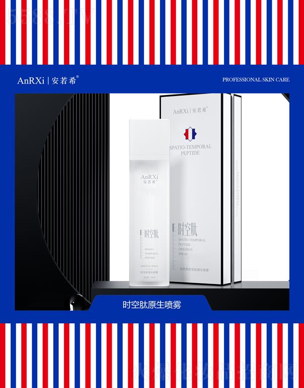 Vݰϣt(y)ˎƼ޹˾ϣr(sh)ԭF